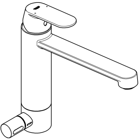 Смеситель для кухни с запорным вентилем Grohe Eurosmart Cosmopolitan 30195 000 (30195000) хром